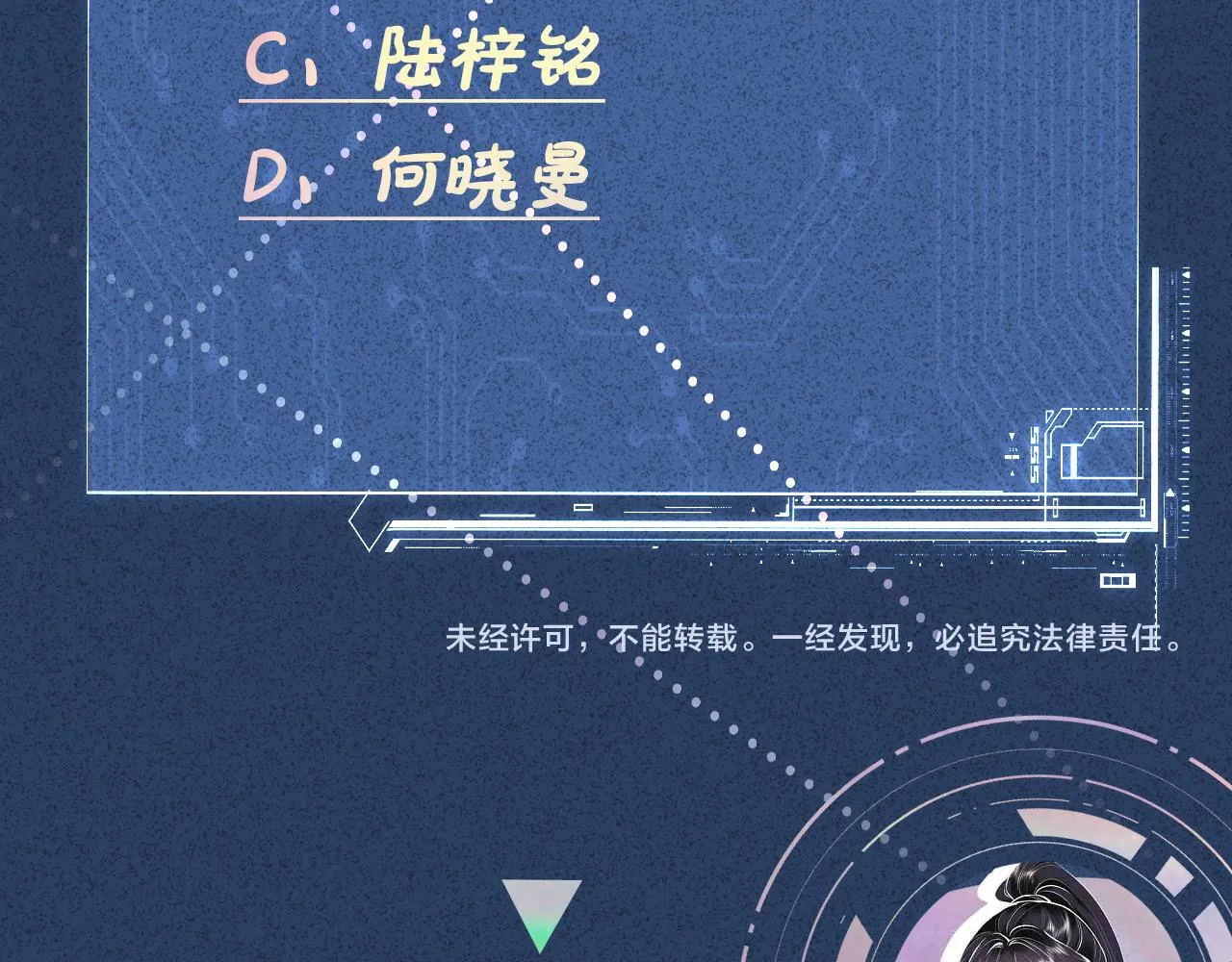 第294页