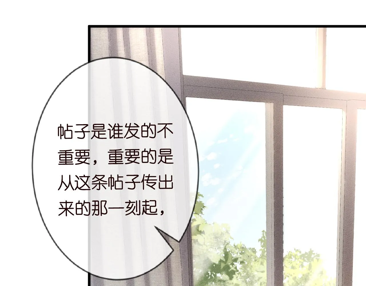 第198页