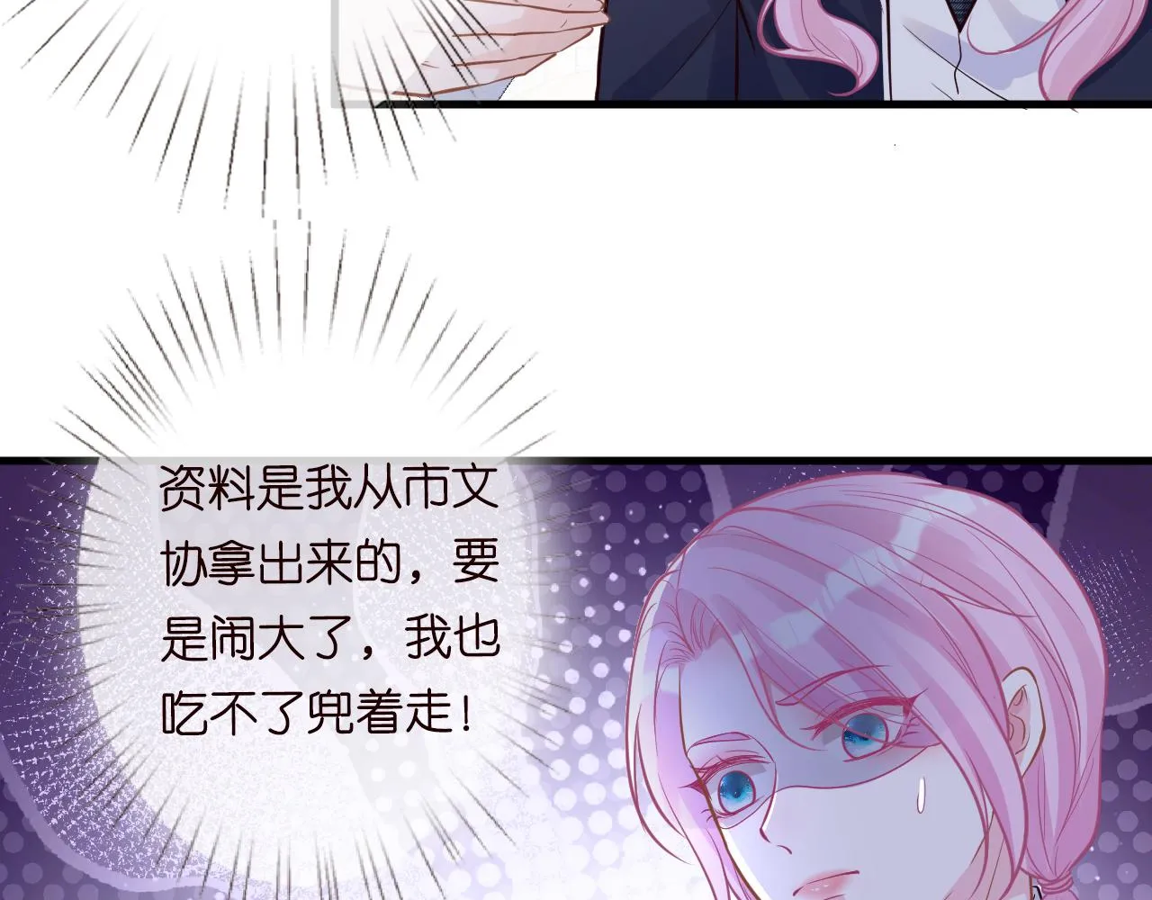 第183页