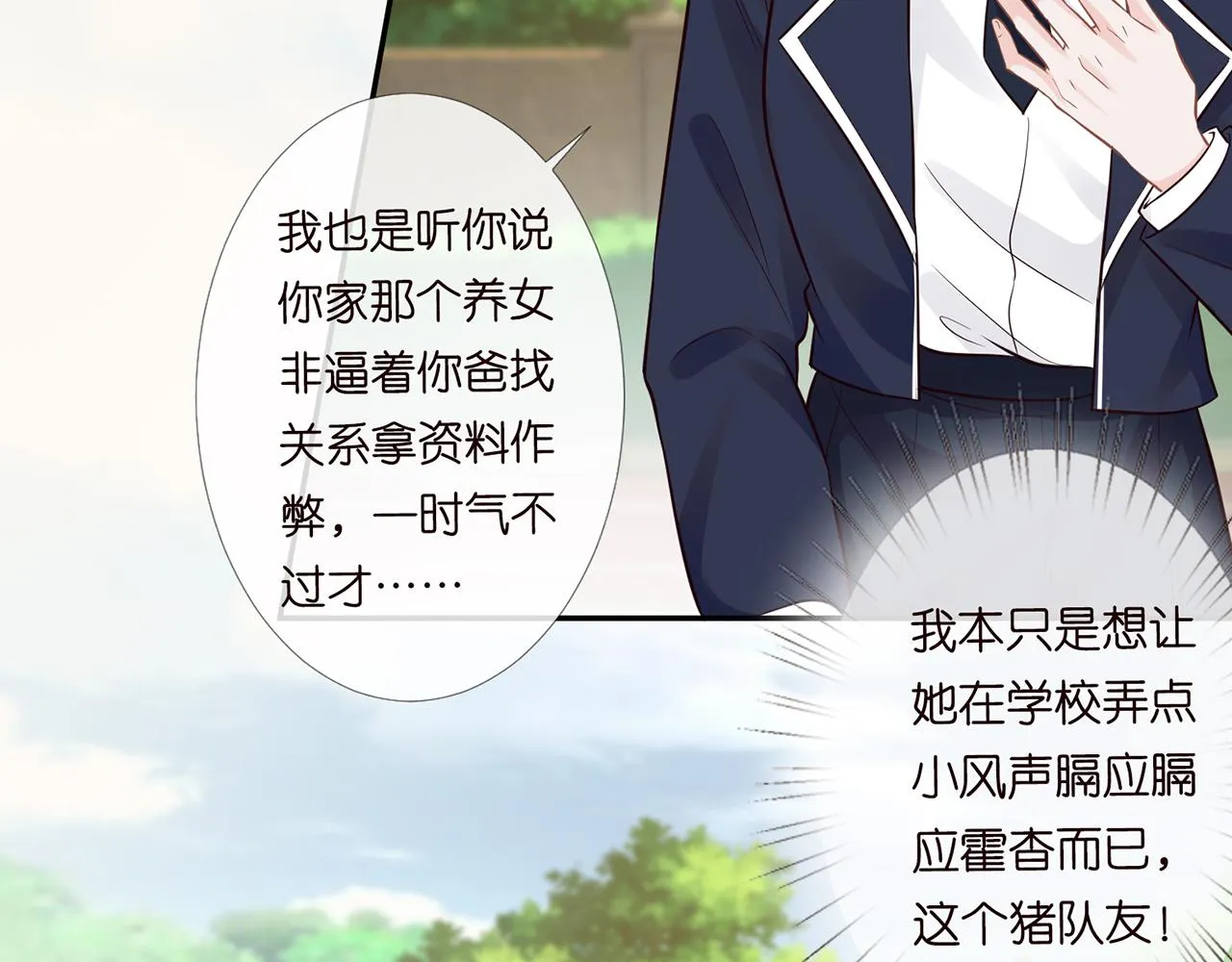 第228页