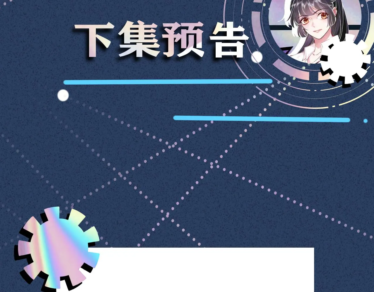 第270页