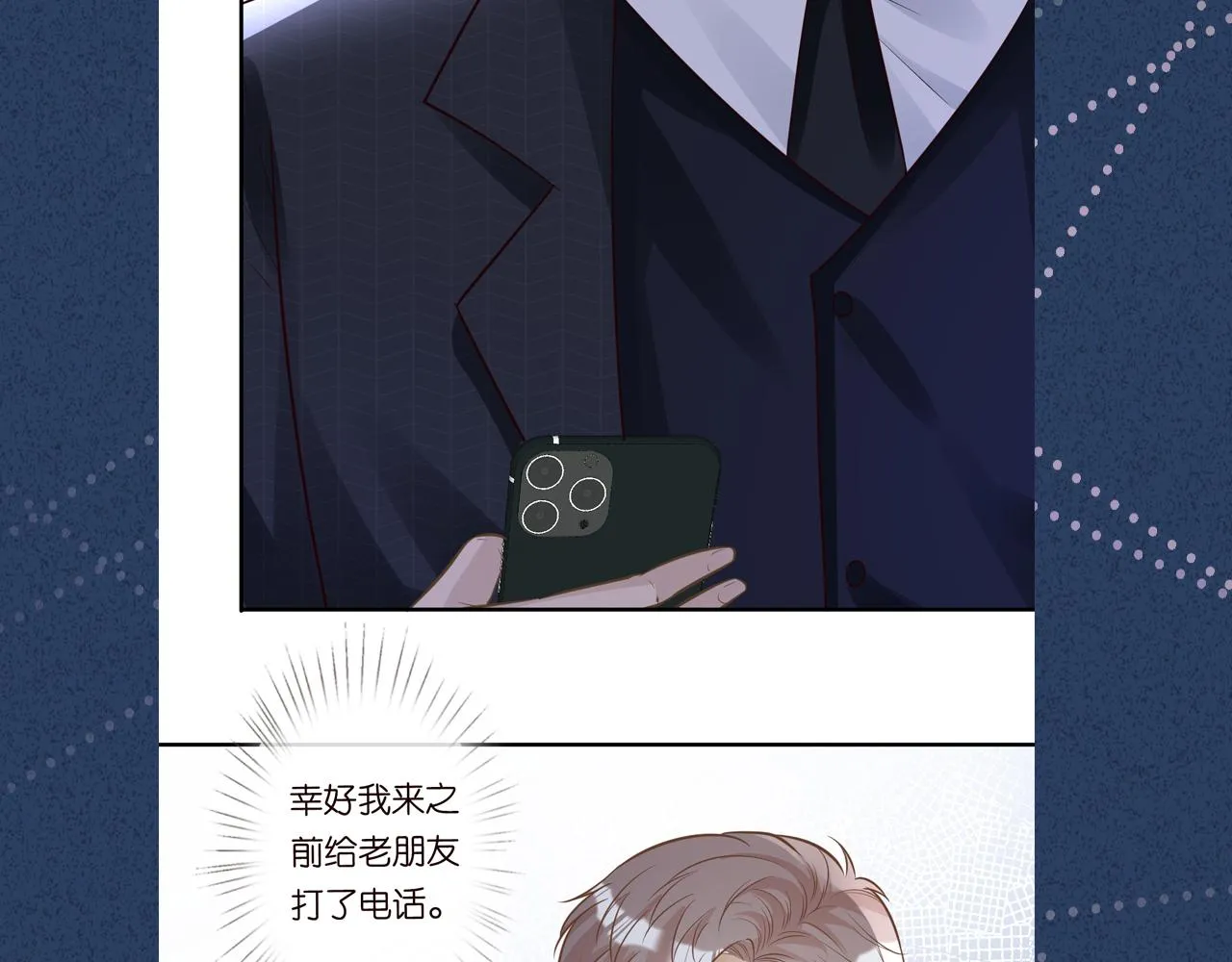 第276页