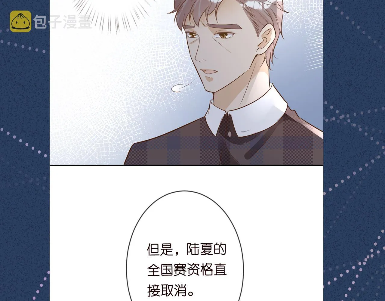 第279页
