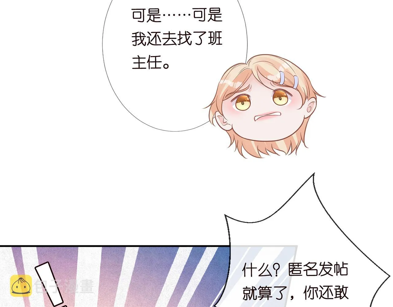 第219页