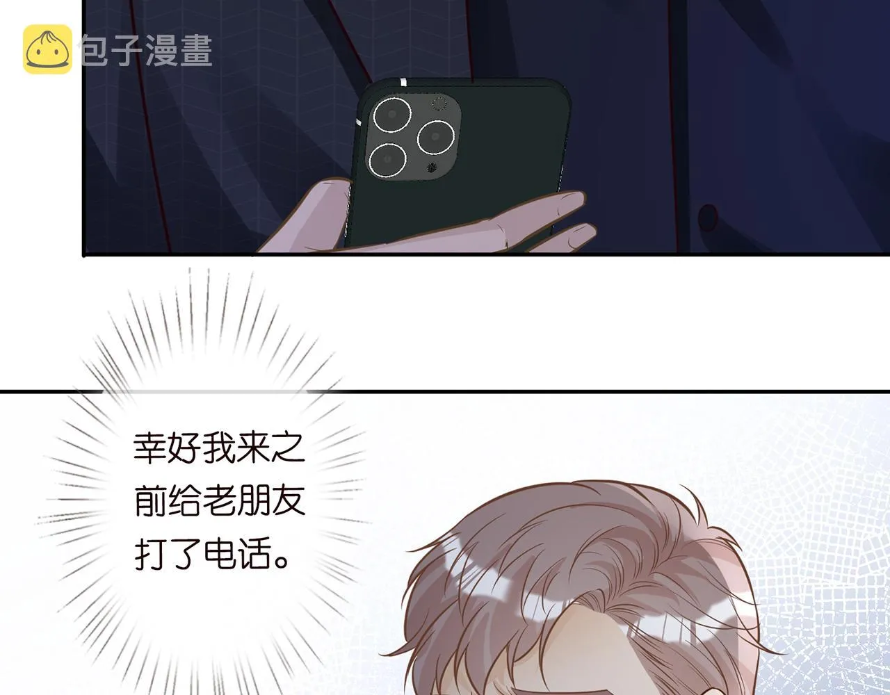 第201页