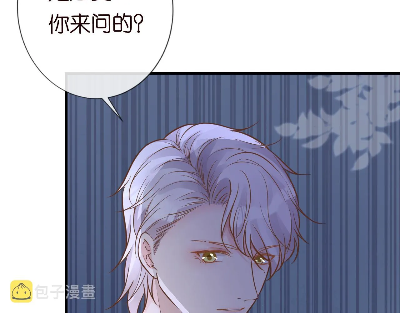 第264页
