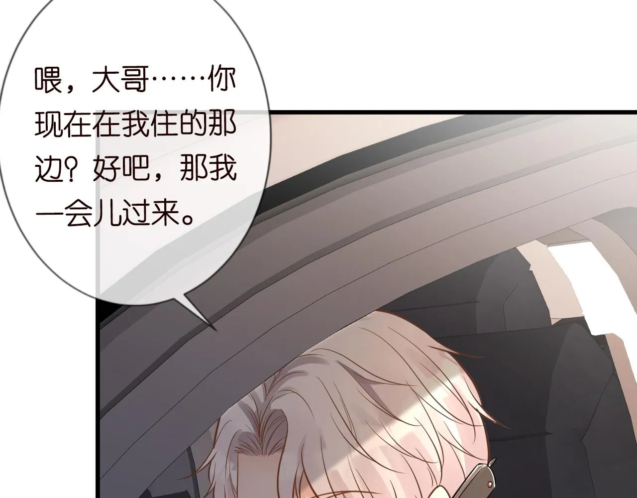 第213页