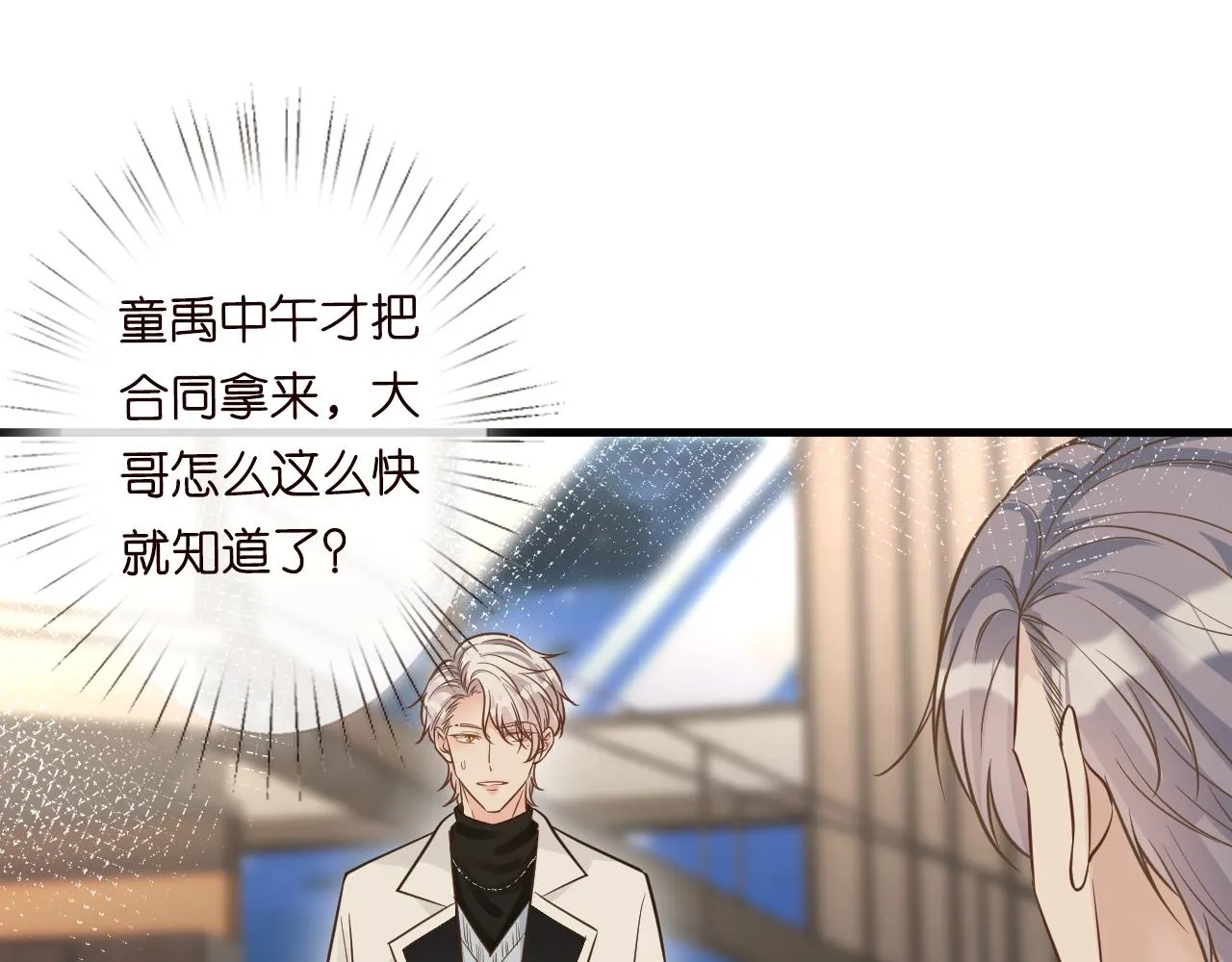 第258页