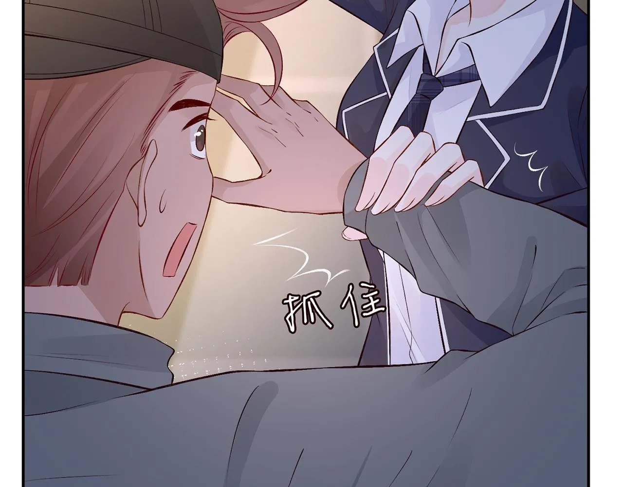 第234页
