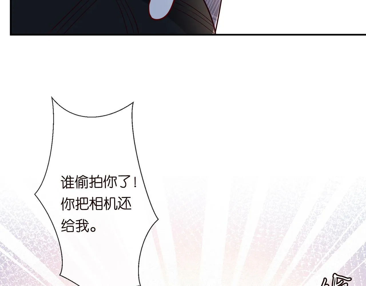 第222页
