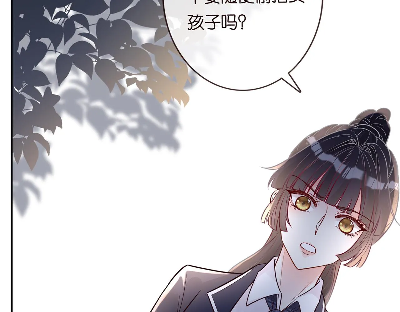 第216页