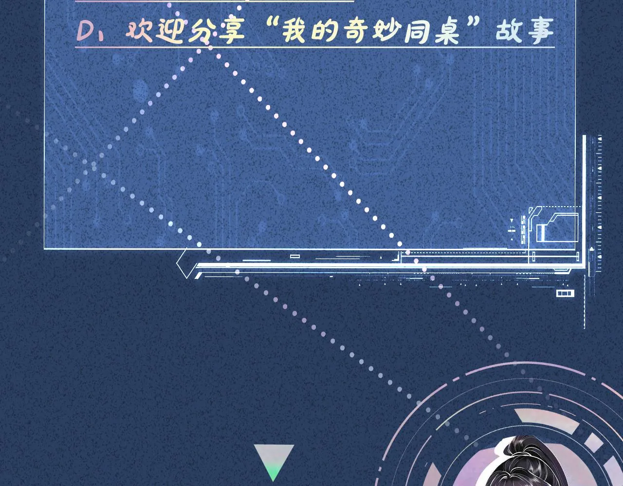 第294页