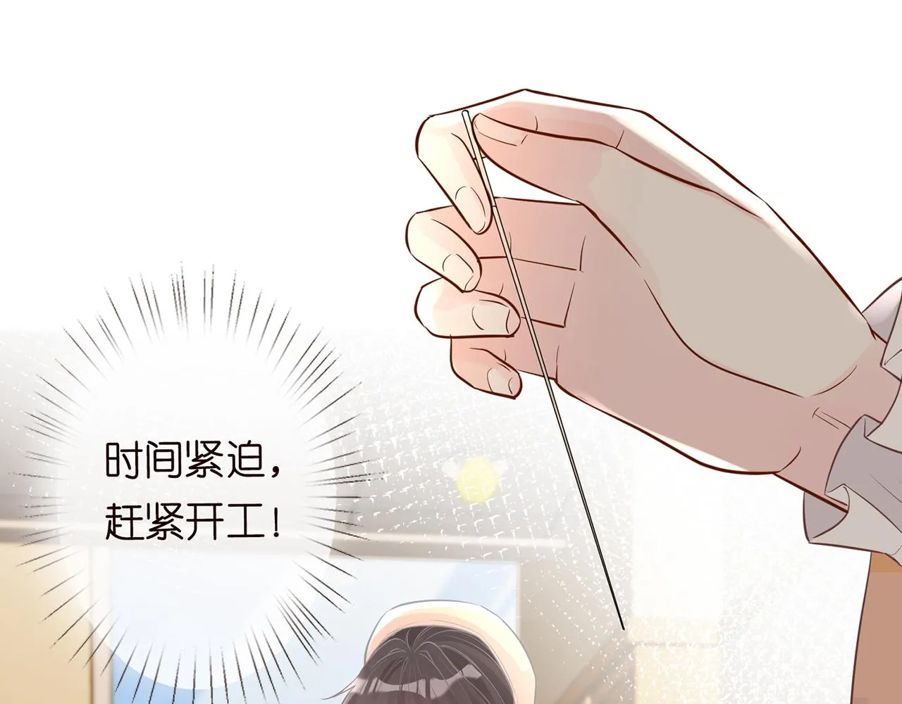 第192页