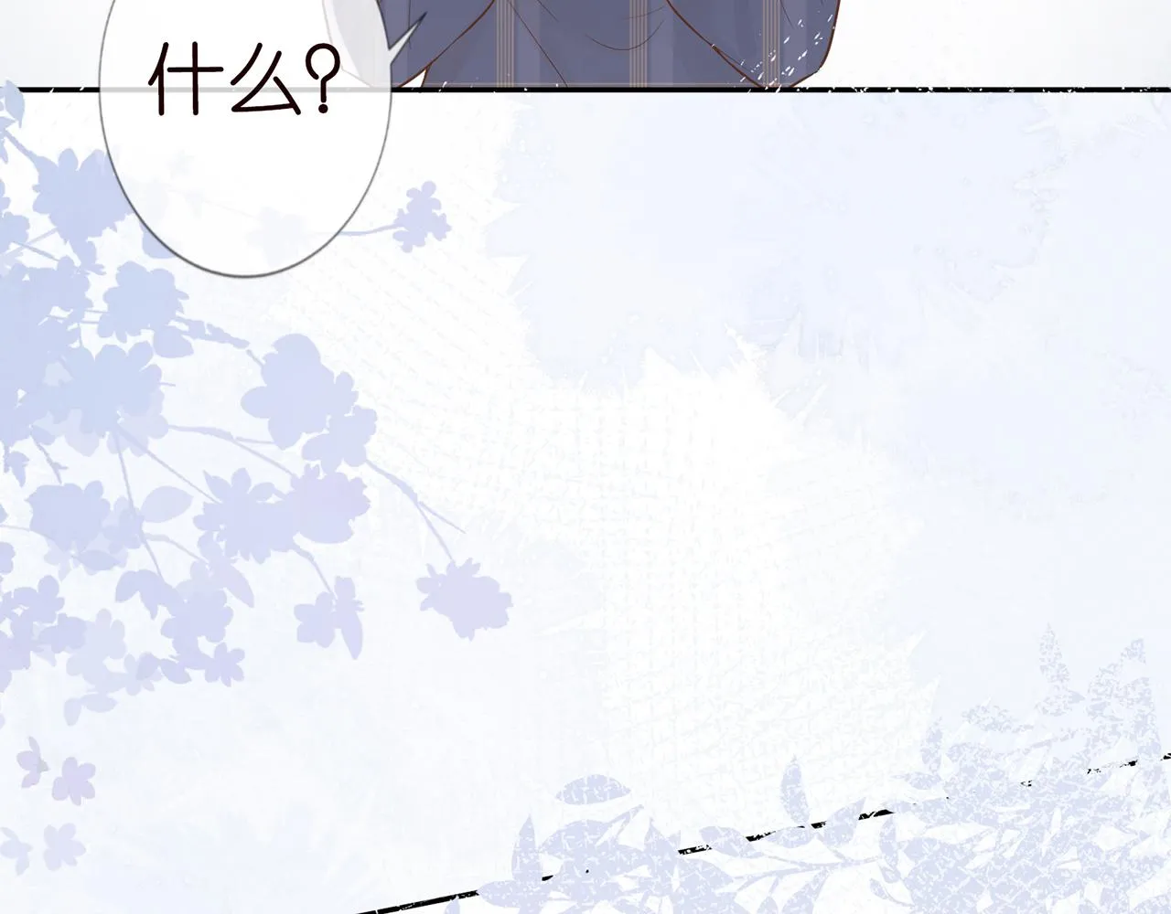 第273页