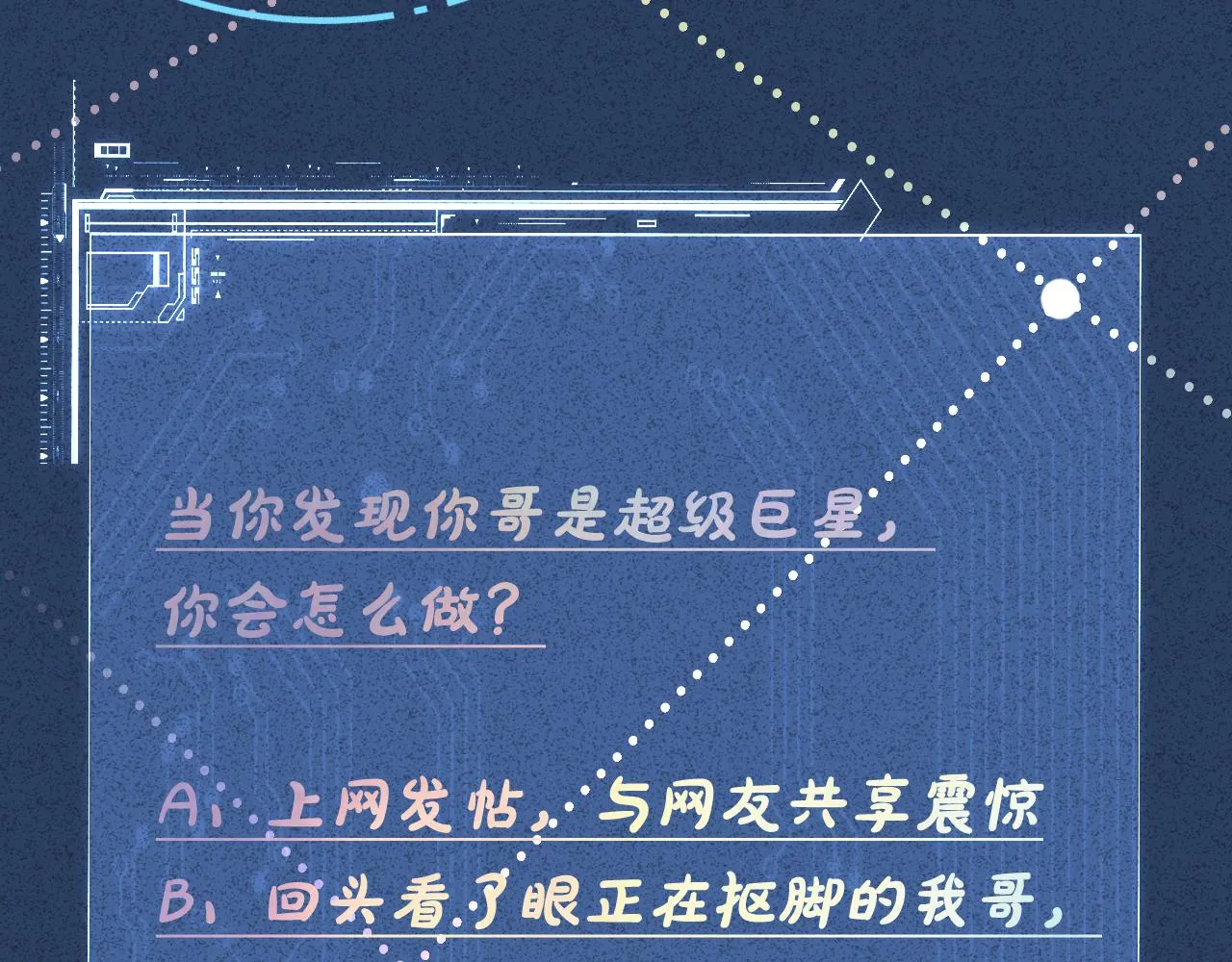 第267页