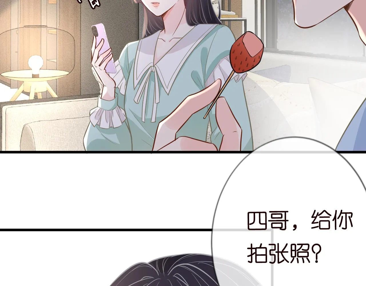 第159页