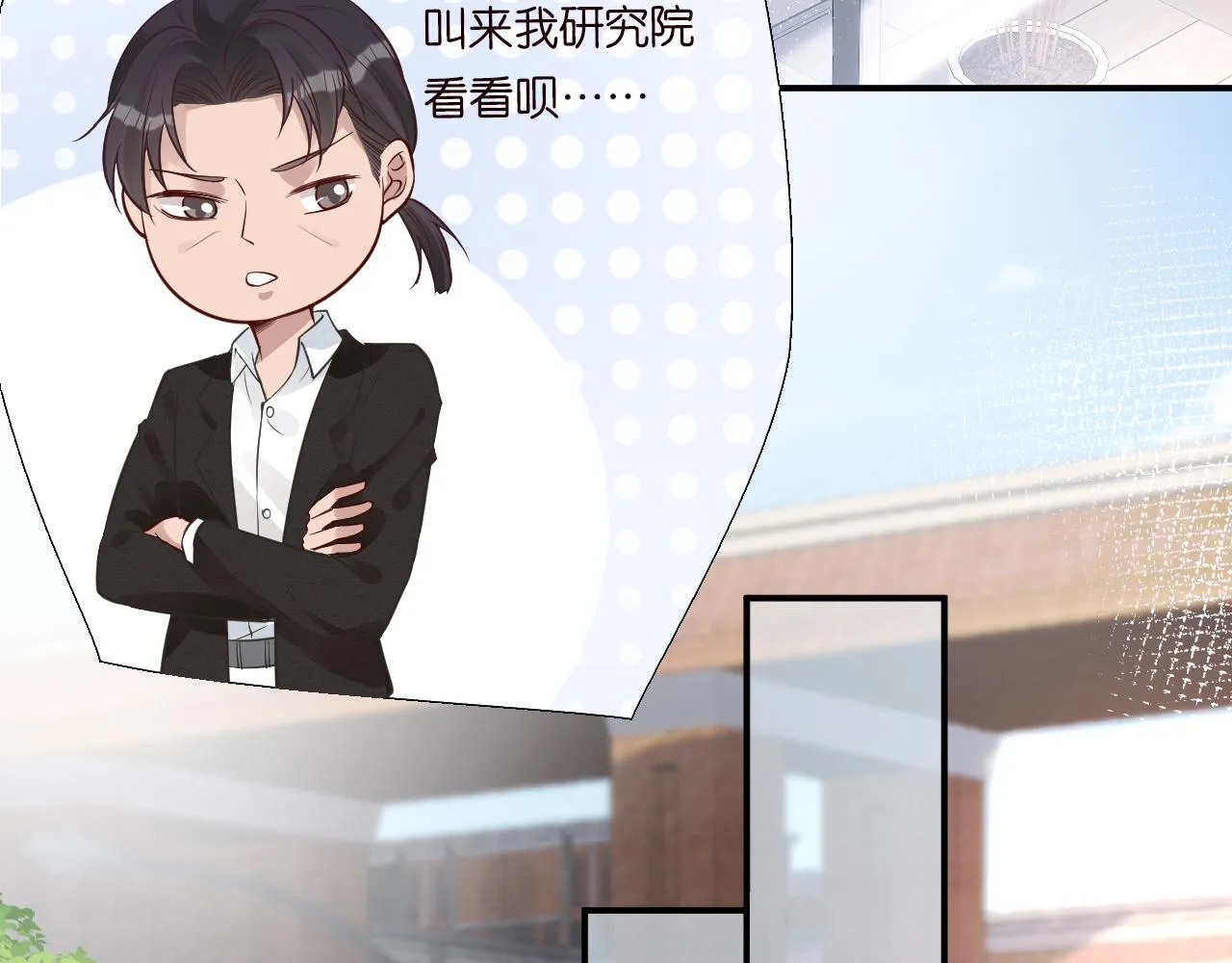 第120页