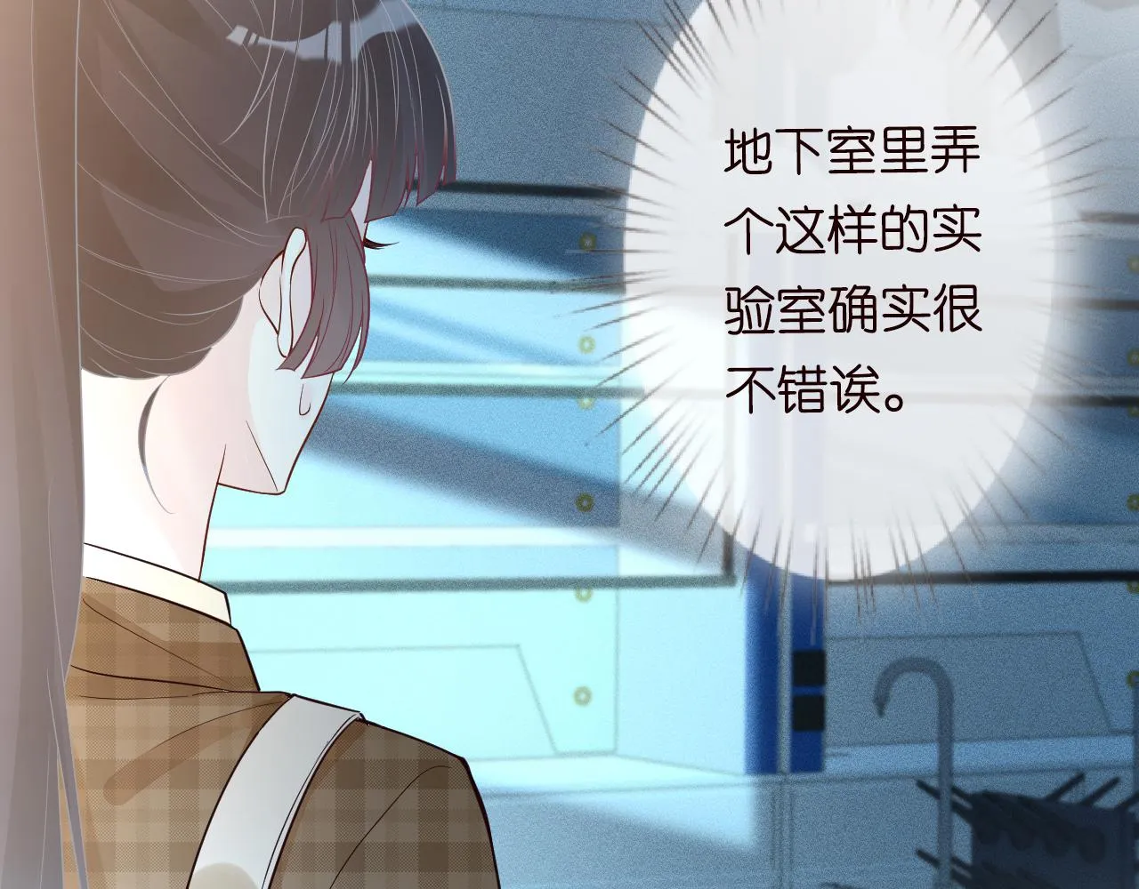 第219页