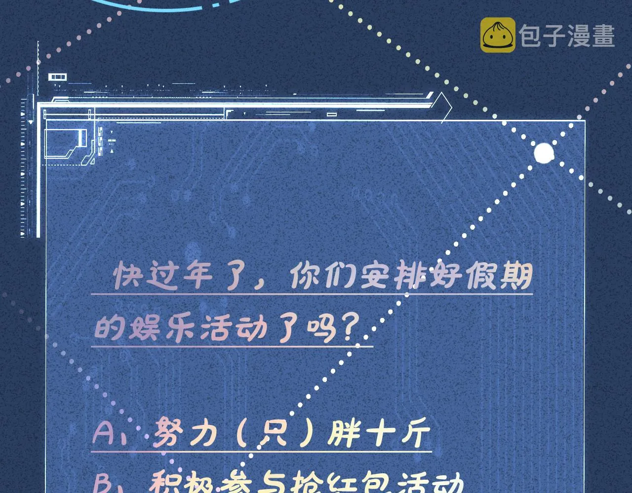 第264页