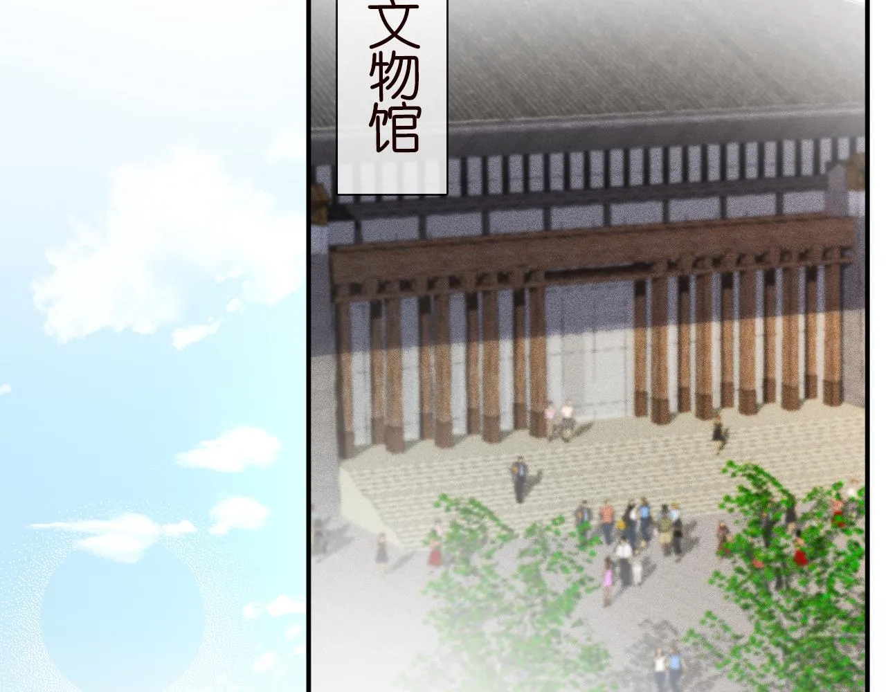 第168页