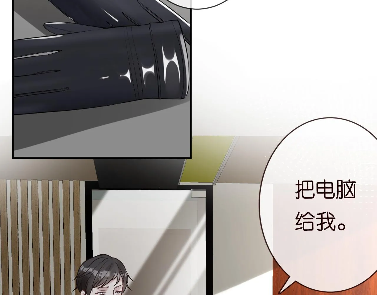 第198页
