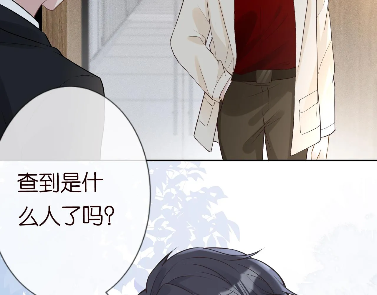 第237页