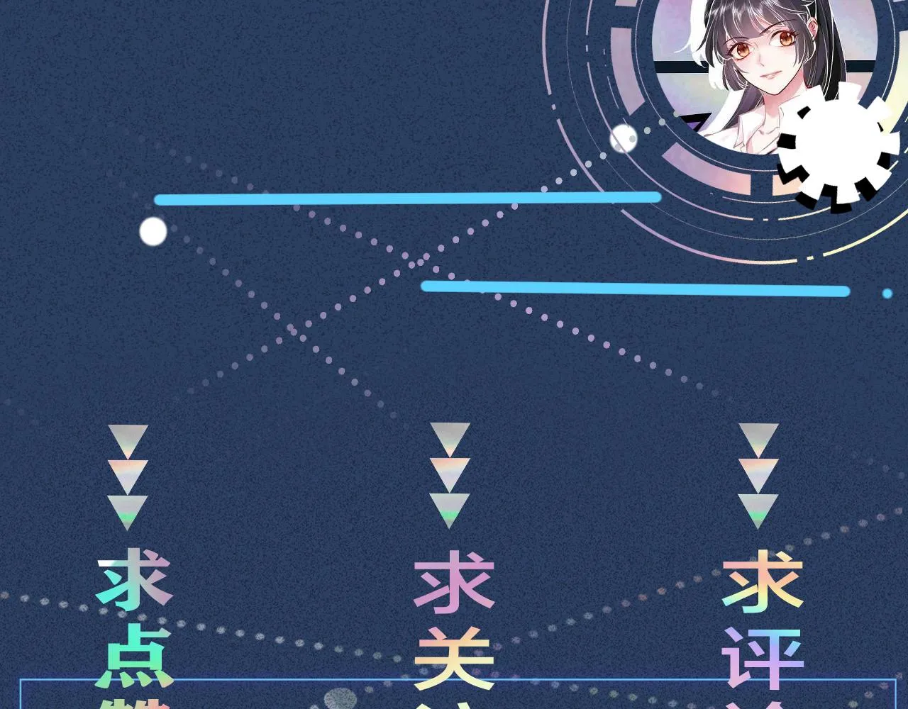第270页