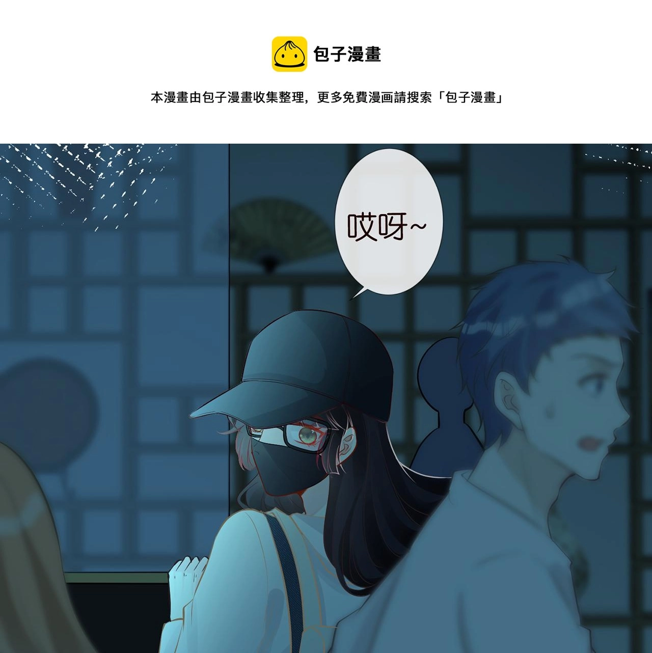 第216页