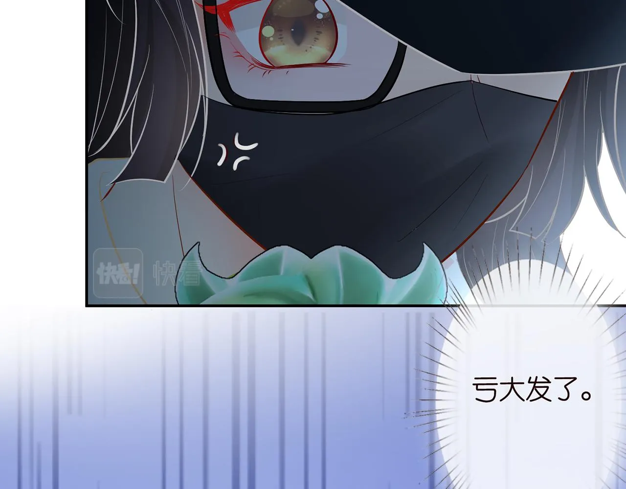 第255页