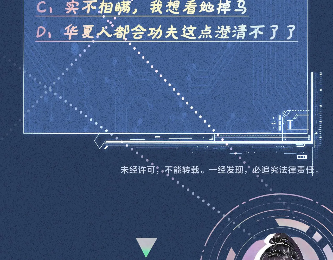第327页