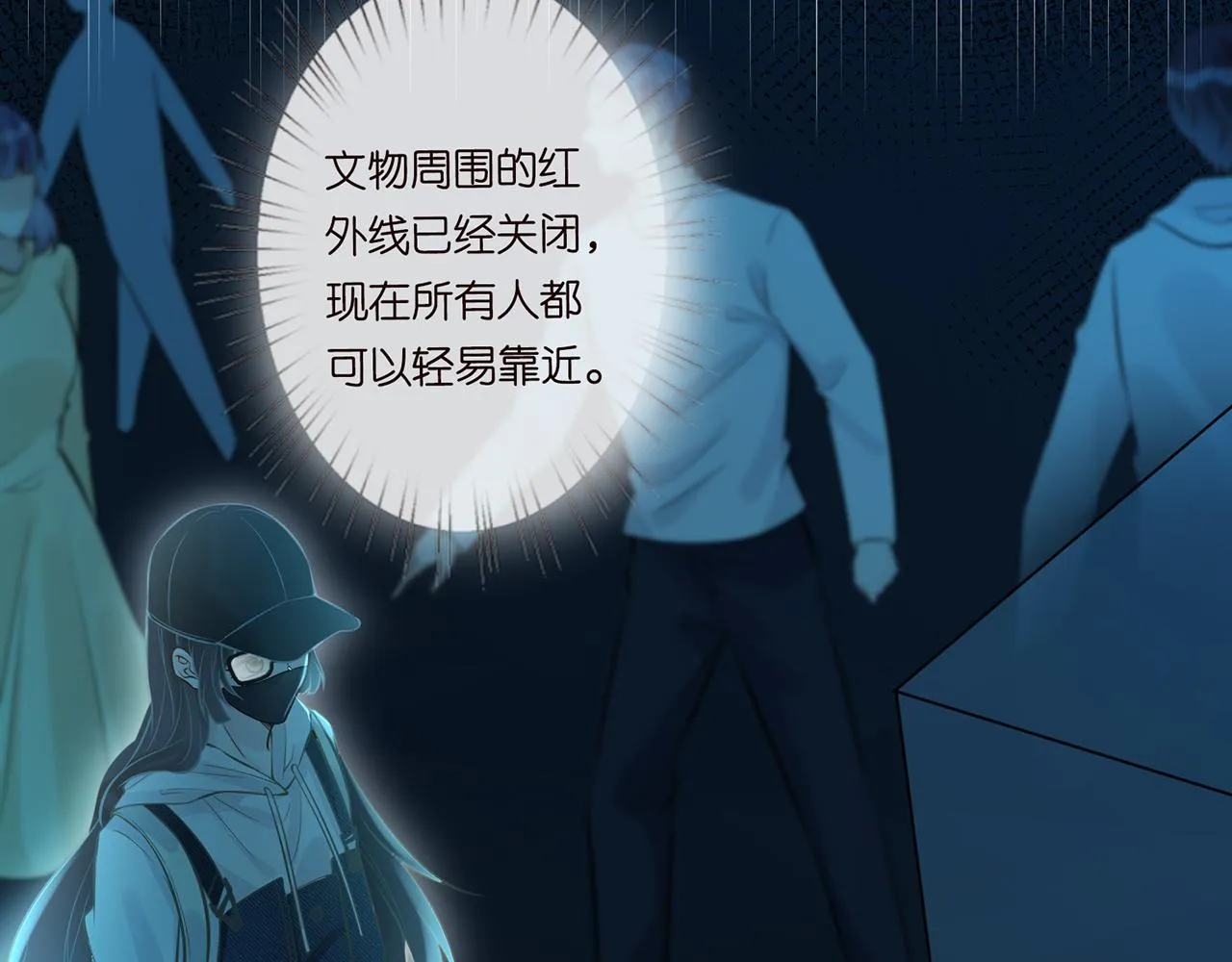第123页