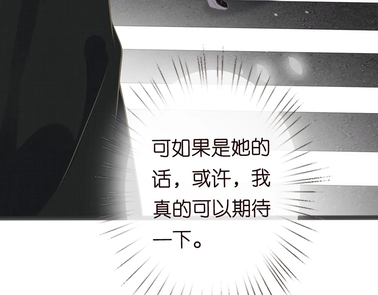 第282页