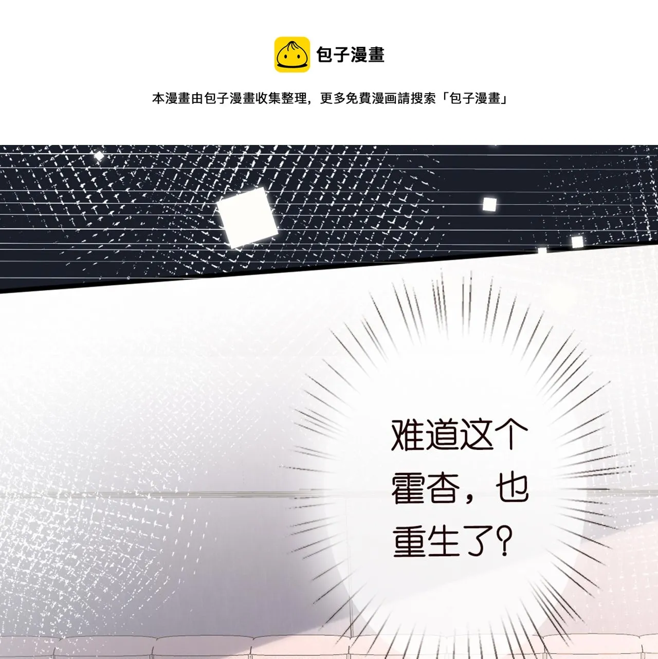 第240页