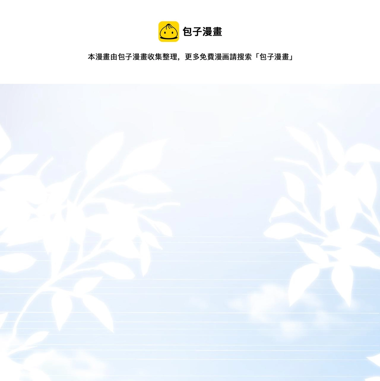 第252页
