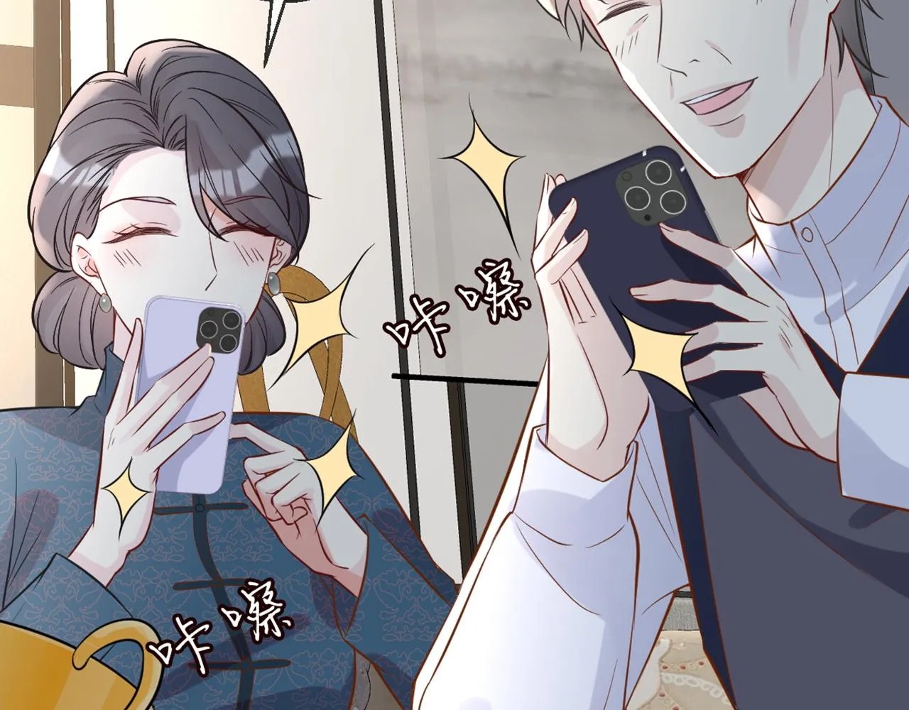第159页