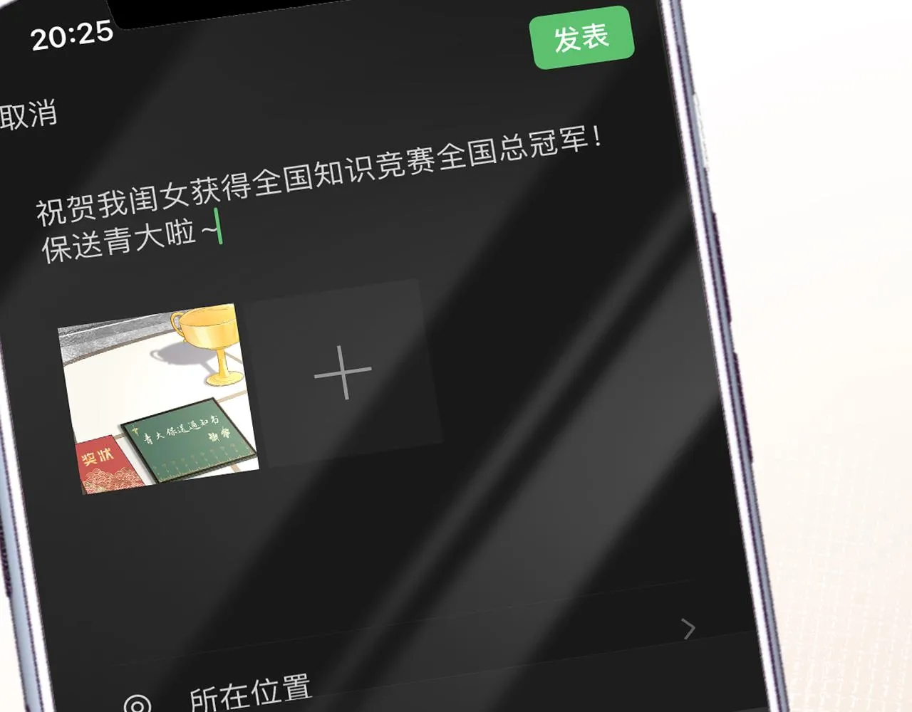 第165页