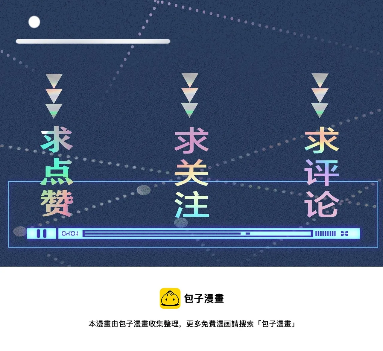 第348页