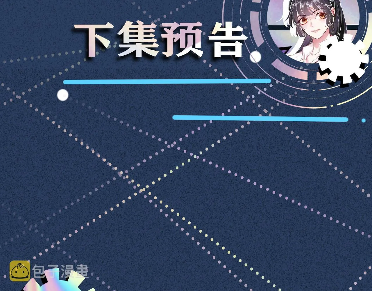 第267页