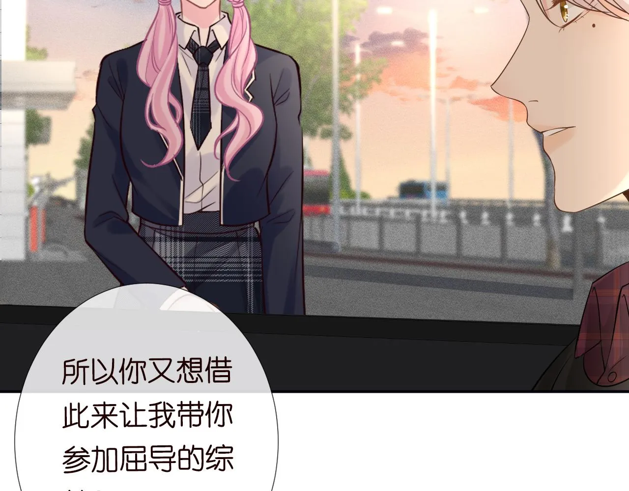 第183页