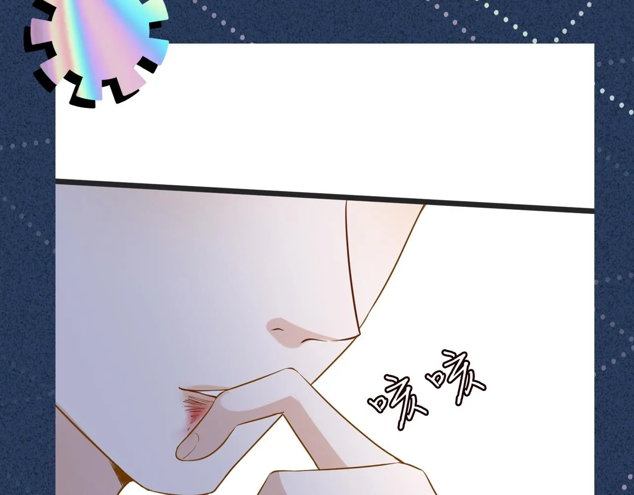 第270页