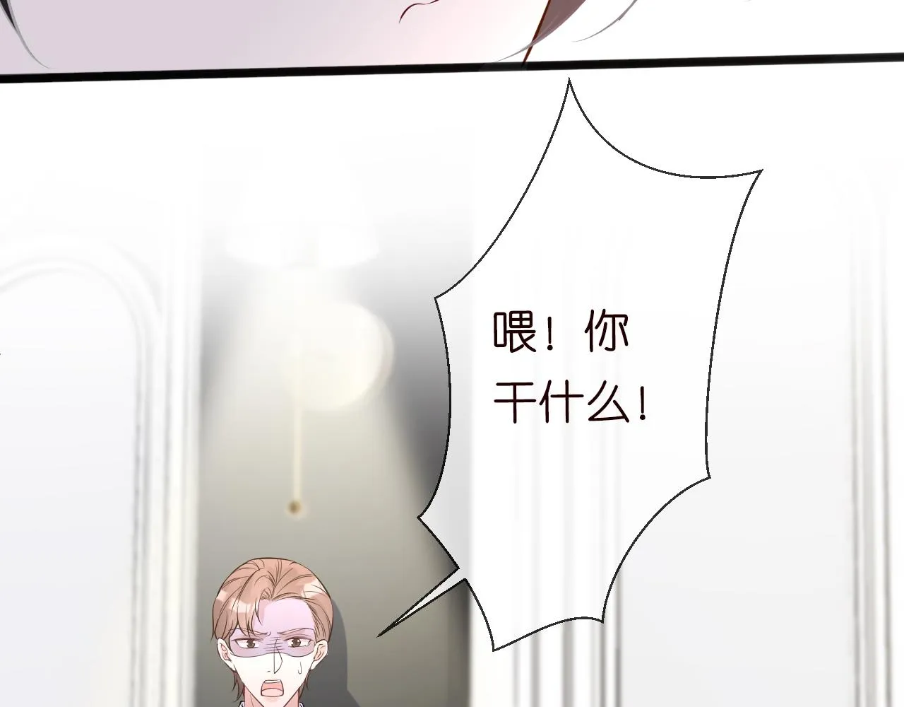 第219页