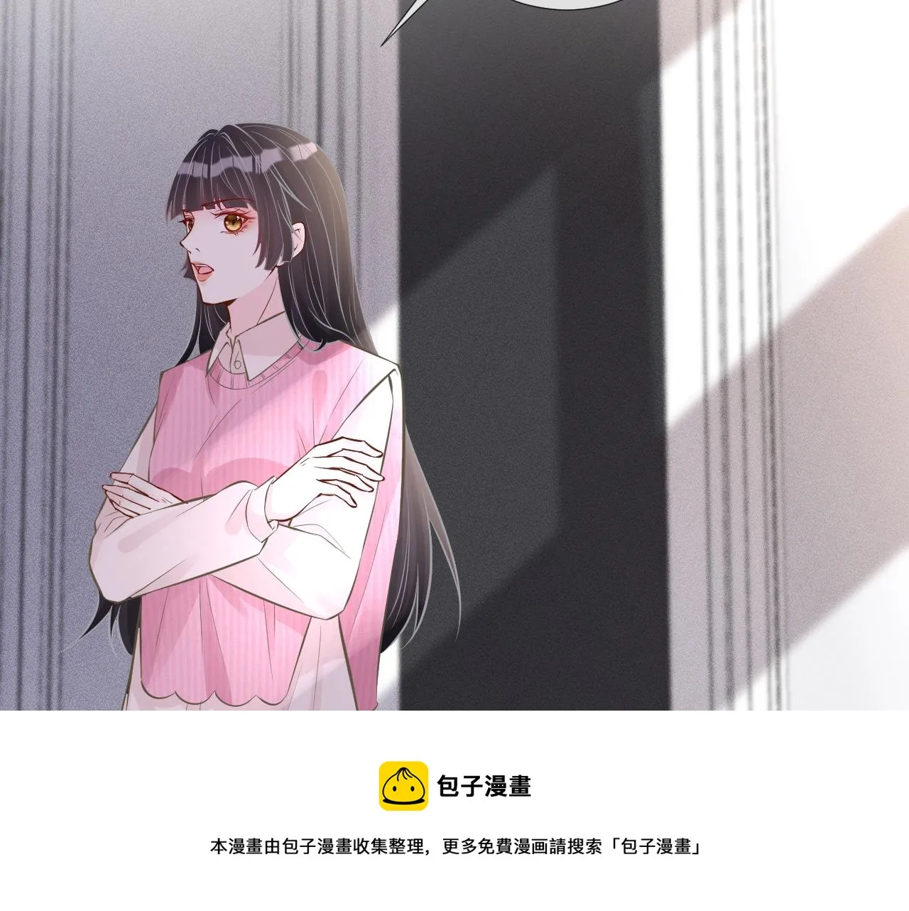 第240页