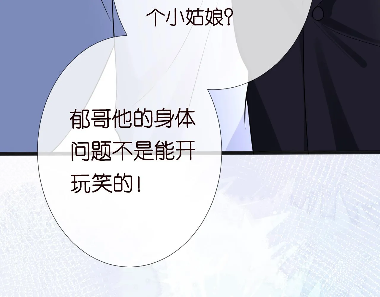 第315页