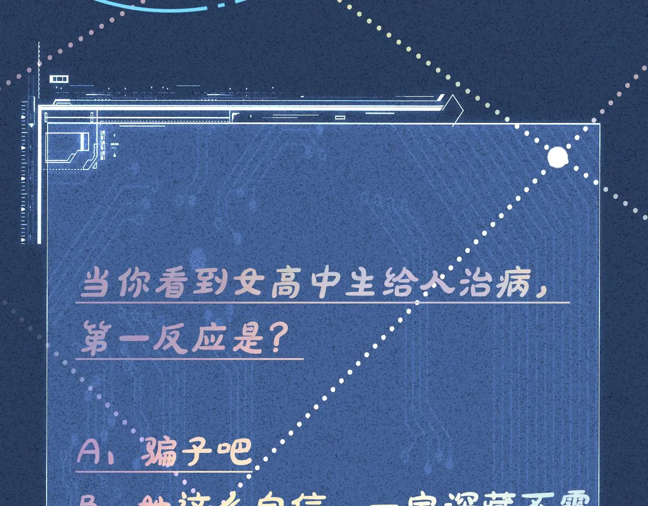 第327页