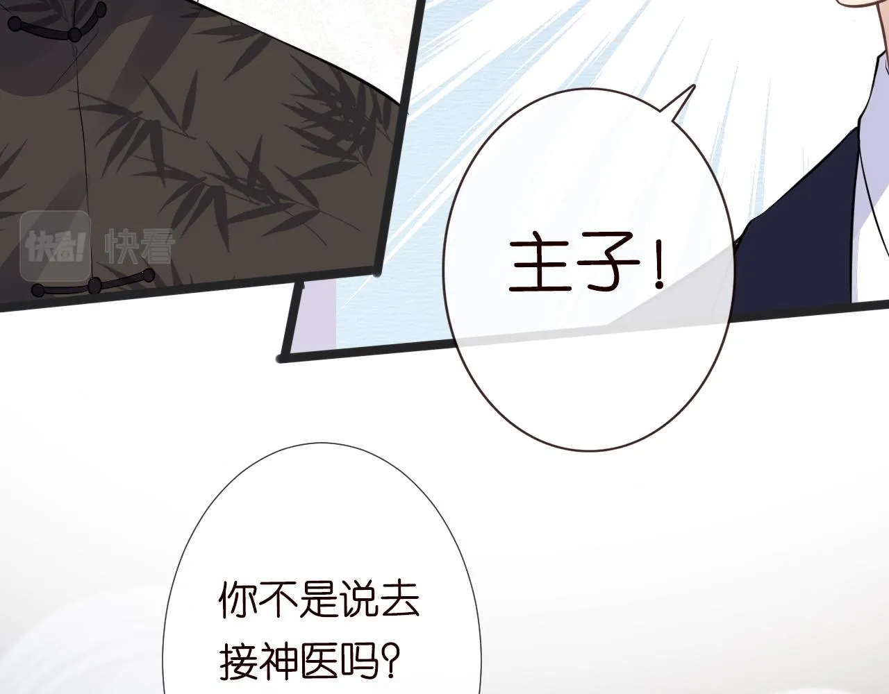 第186页