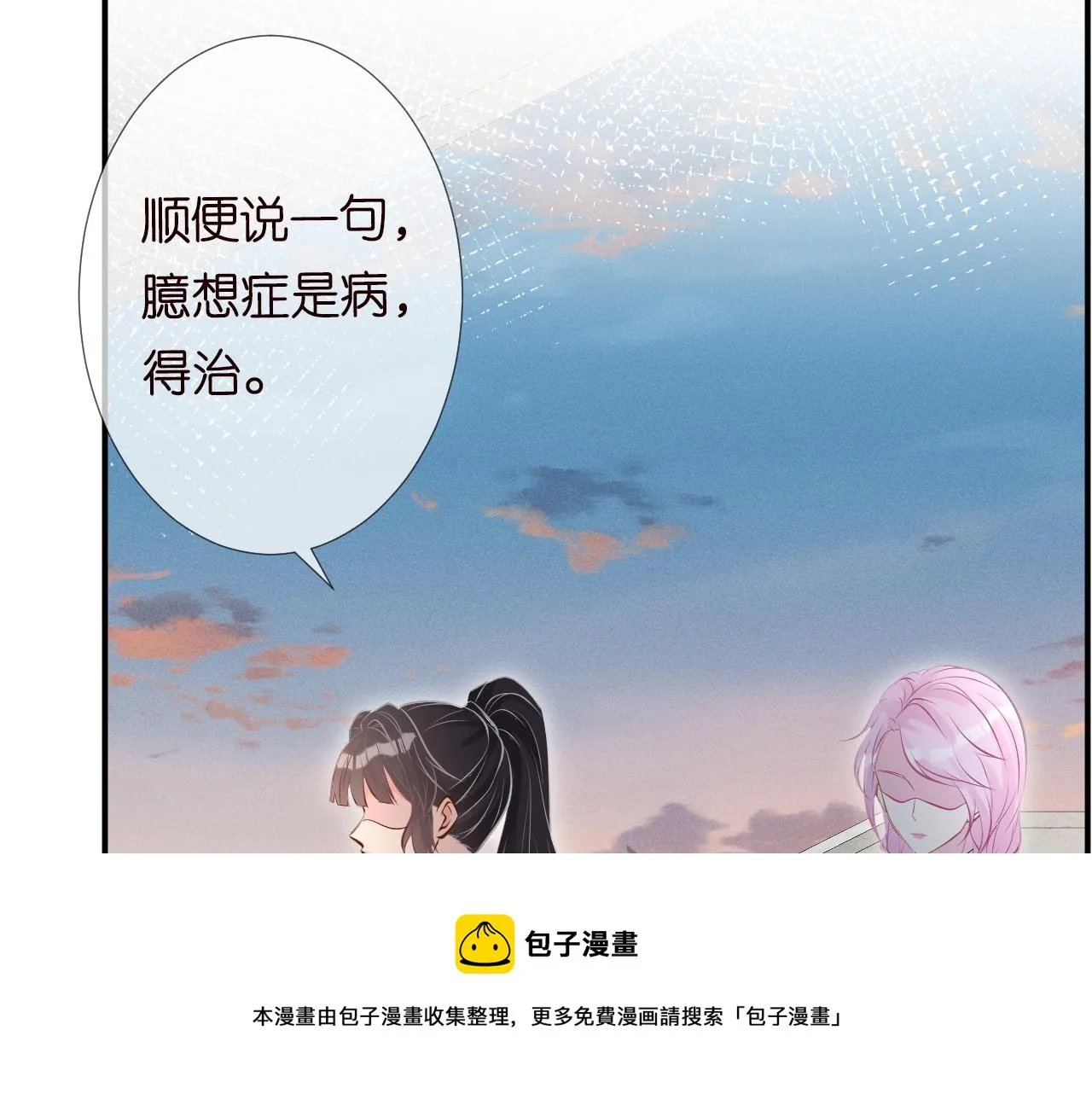 第228页
