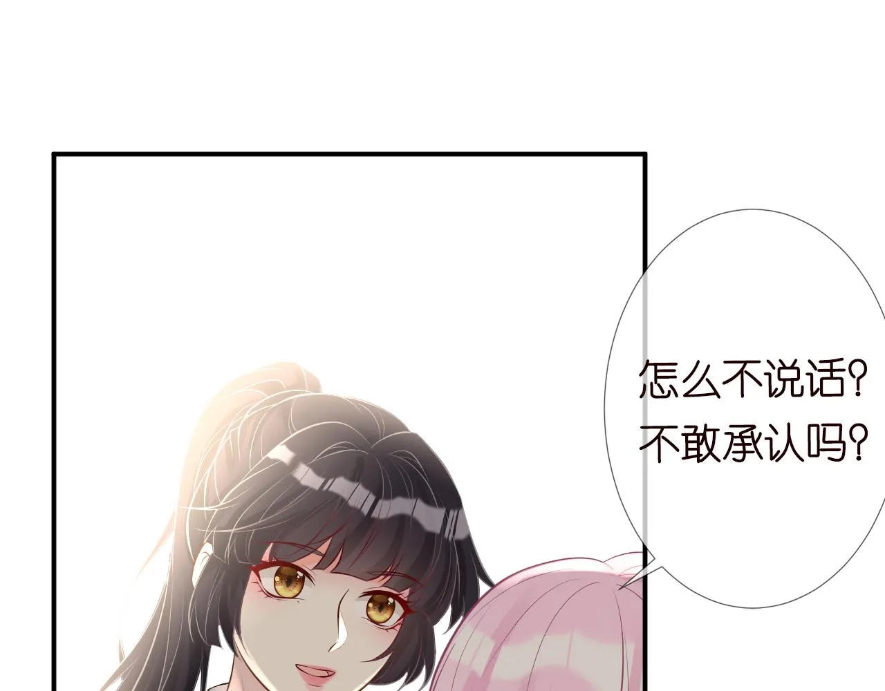 第210页