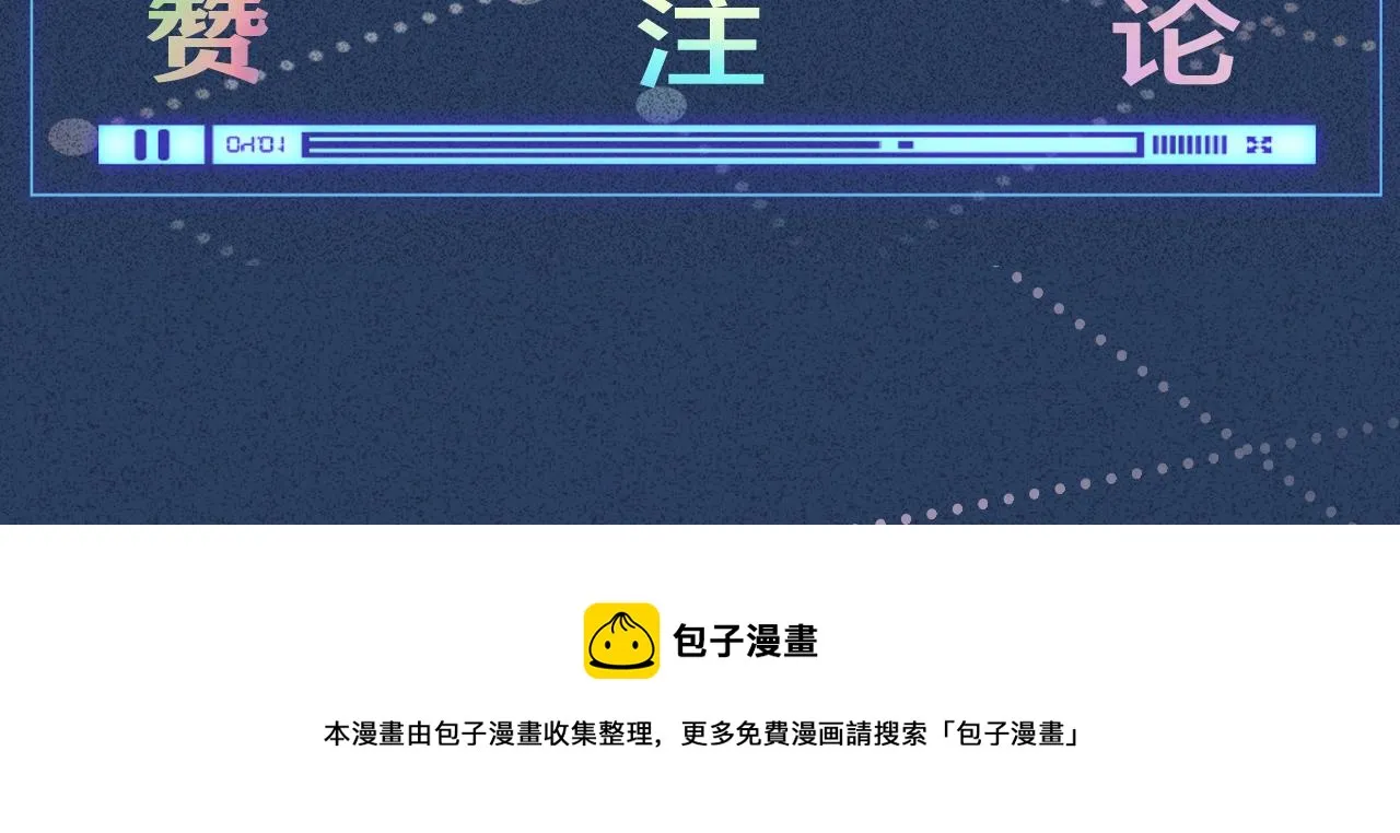 第267页