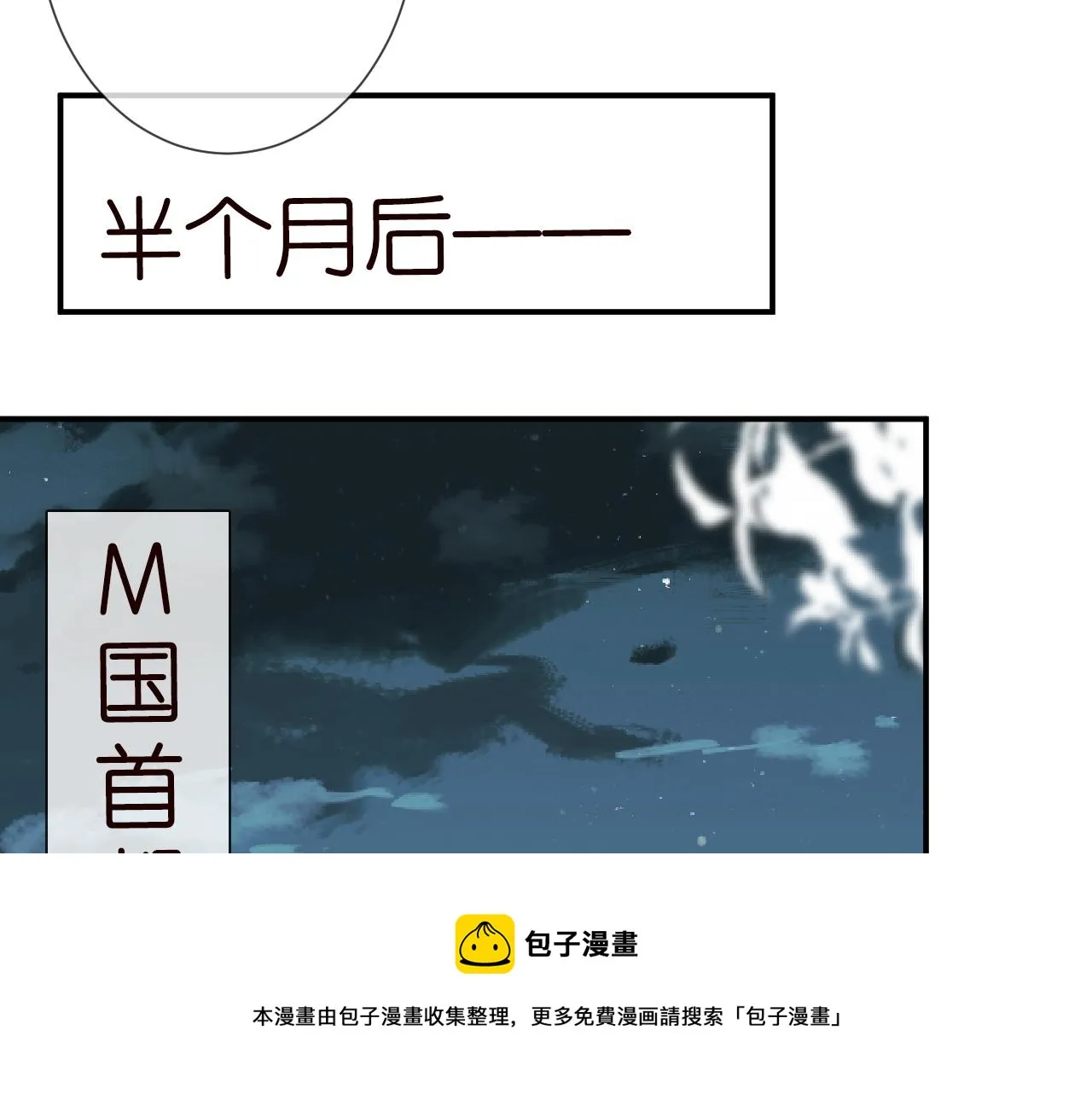第228页