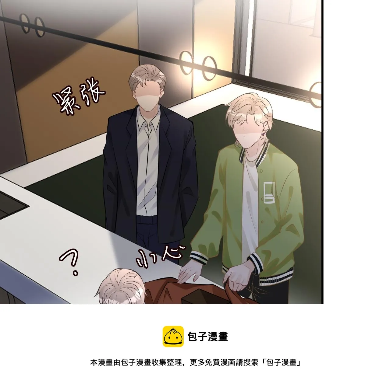 第192页